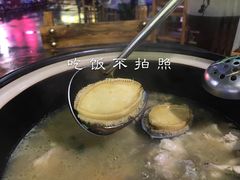 -吉品莞家·鲍鱼鸡煲(东莞店)