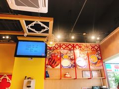 -赵记传承(广州越秀五羊新城店)