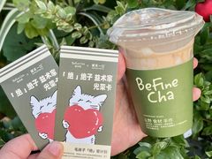 -百分茶(苏州中心商场店)