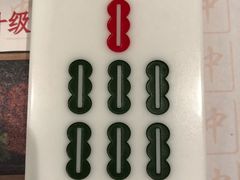 -成都你六姐·牛肉冒菜(城市集市合生汇店)