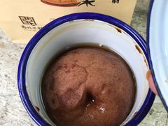-古北烤梨