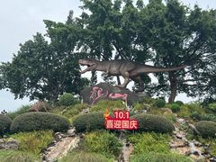 -自贡恐龙博物馆
