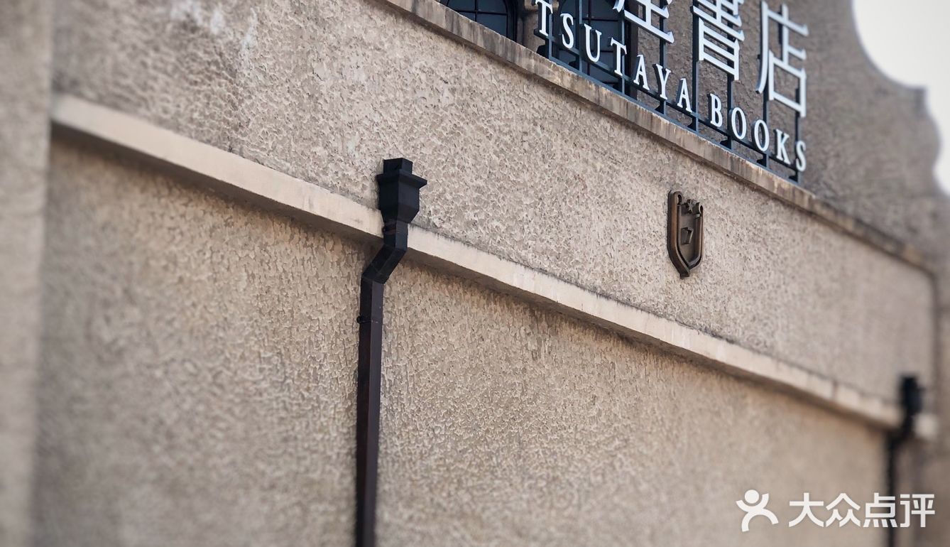悠久历史建筑商场
