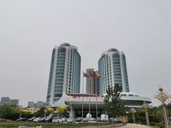 -秦皇岛秦皇国际大酒店