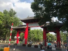 -四川大学(望江校区)