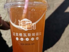 -新疆国际大巴扎