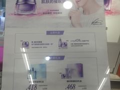 -中百仓储超市(百步亭花园路店)