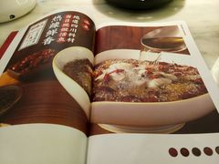 -金佬馆·川菜bistro(芜湖镜湖万达店)
