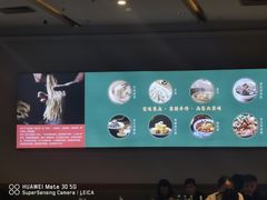 -四季小馆·地道北京小吃(广百店)