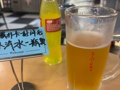 -O记东北砂锅麻辣烫