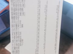 -潇湘楼(环保园店)