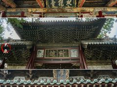 -晋祠公园