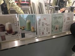 -叶子与茶(苏宁广场店)