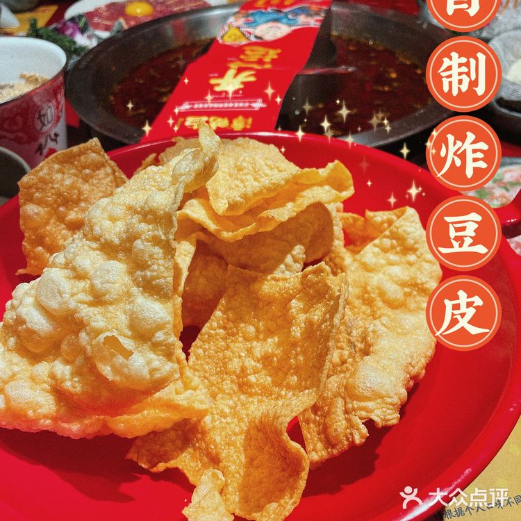 这家火到爆的谭鸭血老火锅好吃到飞起！