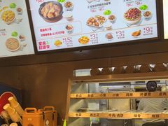 -真功夫(彩田路店)