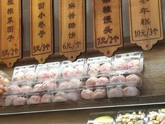 -小闺女儿肉龙(西湖道店)