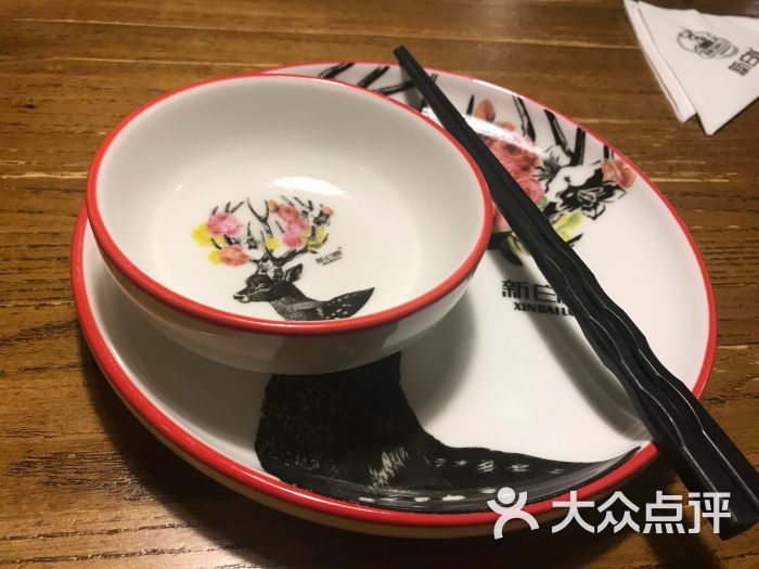 新白鹿餐厅(龙游路店)餐具图片 - 第7张