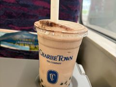 -CHARLIETOWN红茶公司(南京万象天地店)