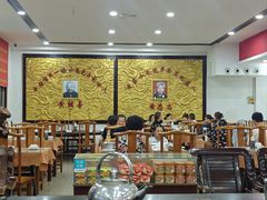 -黄家老店(晋安路店)
