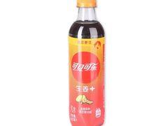 -盒马鲜生(红莲店)
