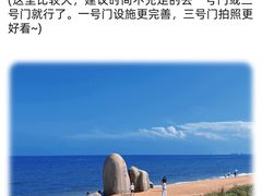 -巧克力渔家.小船海鲜家常菜(万平口店)