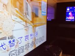 -5号KTV音乐广场(天通苑店)