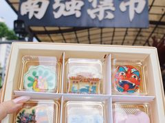 -昆明冠生园·蛋糕·面包(南强街店)