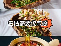 -街角等你.大连海鲜烧烤.经典铁板海鲜串(西安路店)