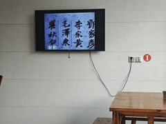 -来韶饭店