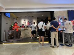 -神户赤童日式烤肉(金地广场店)