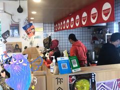 -皆道拌麻辣烫·麻辣拌