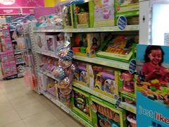 -TOYSRUS玩具反斗城(无锡荟聚购物中心店)