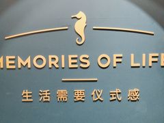 -海马体照相馆(重庆爱琴海购物公园店)