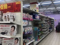 -华润万家(华夏店)