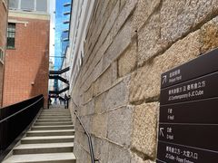 -大馆(前中区警署建築群)