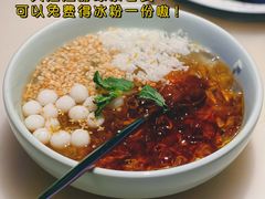 花田冰粉-绿茶餐厅(领展购物广场·中关村店)