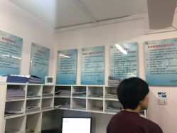 -北京大学第一医院妇产儿童医院