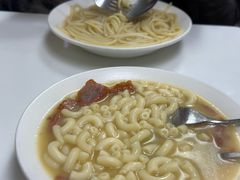 -澳洲牛奶公司(佐敦店)