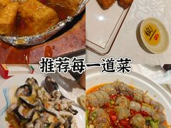 -潮之南·潮汕菜·鱼仔档(南山店)
