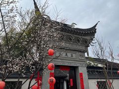-巡塘古镇