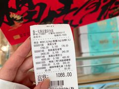 -张一元茶庄(望京店)