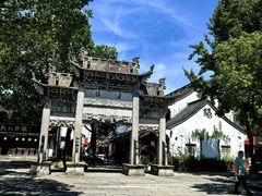 -鲁镇