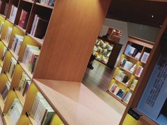 -新华文创·光的空间