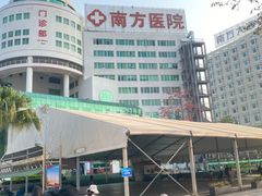 -广州神农草堂中医药博物馆