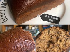 -绿叶子(春秀路店)