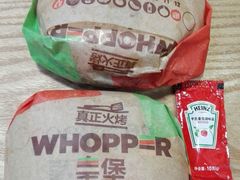 -汉堡王(金鹰天地广场店)