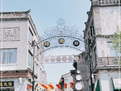 -鲜鱼口老字号美食街