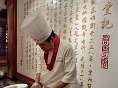 -惠丰堂饭庄·烤鸭·京味菜(翠微路店)