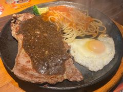 -豪享来牛排(人民店)