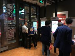 门面-肯德基(新市百店)